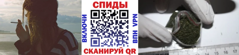 БУТИРАТ 1.4BDO  omg ССЫЛКА  Муравленко 