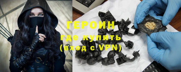 стафф Касимов