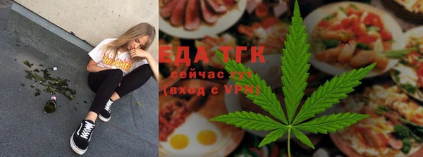 не бодяженный Кинешма