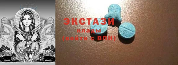 амф Киреевск