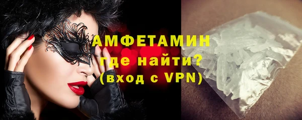 амф Киреевск