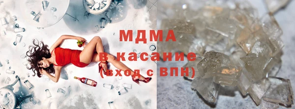 стафф Киренск