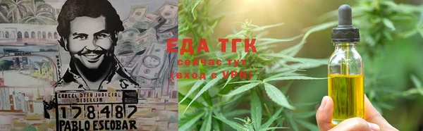 не бодяженный Кинешма