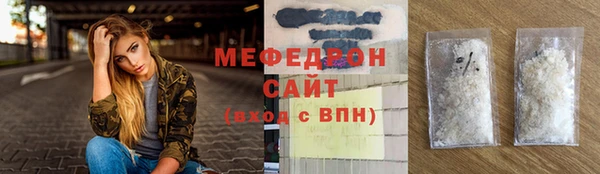 не бодяженный Кинешма