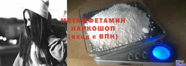 дурь Костерёво