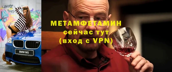 стафф Киренск