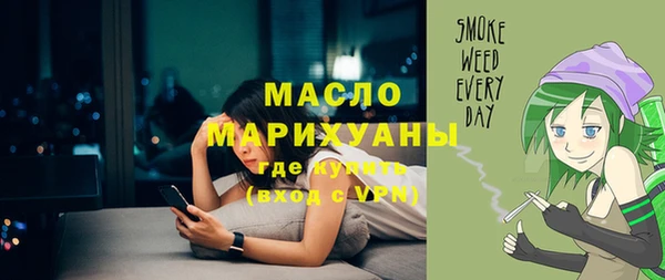 не бодяженный Кинешма