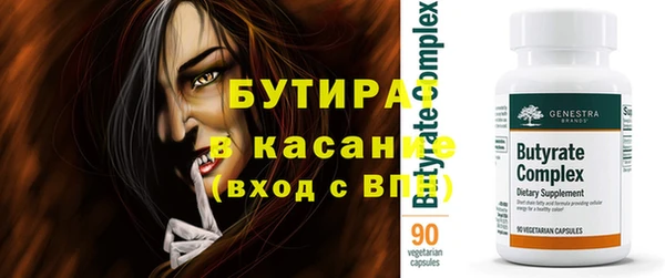 амф Киреевск