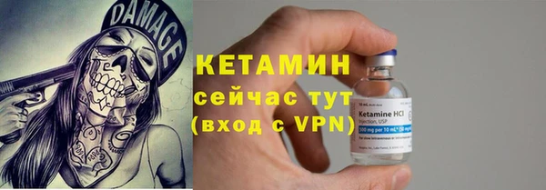 марихуана Корсаков