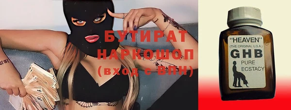 дурь Костерёво