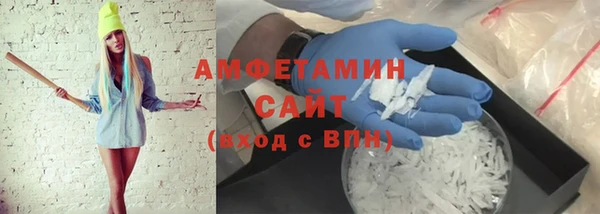 амф Киреевск