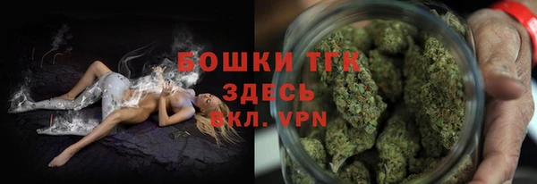 стафф Киренск
