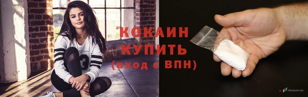 дурь Костерёво