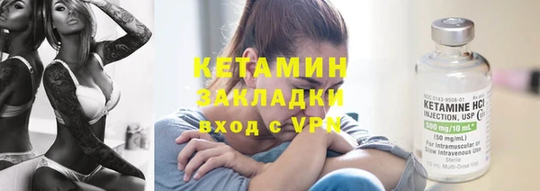 кокаин колумбия Карпинск