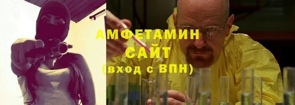 стафф Киренск