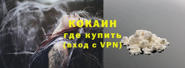 стафф Киренск