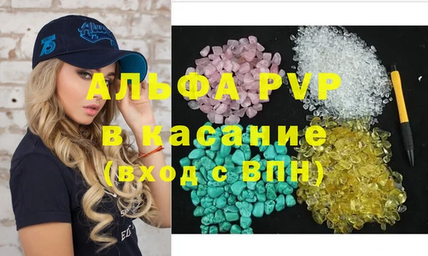 не бодяженный Кинешма