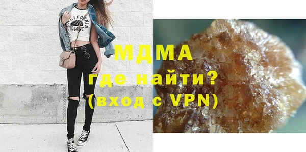 амф Киреевск