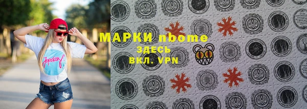 амф Киреевск