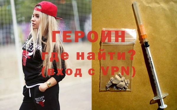 амф Киреевск
