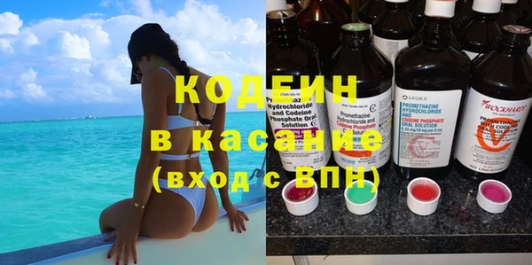 амф Киреевск