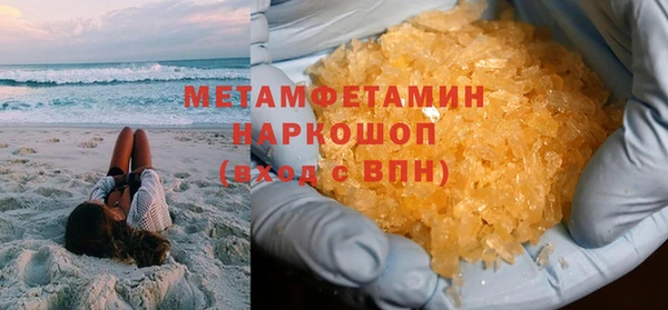 дурь Костерёво