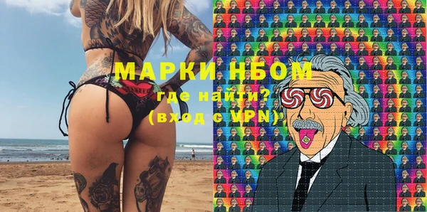 марихуана Корсаков